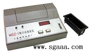 WGZ-1��(sh��)��ʽ��ȃx