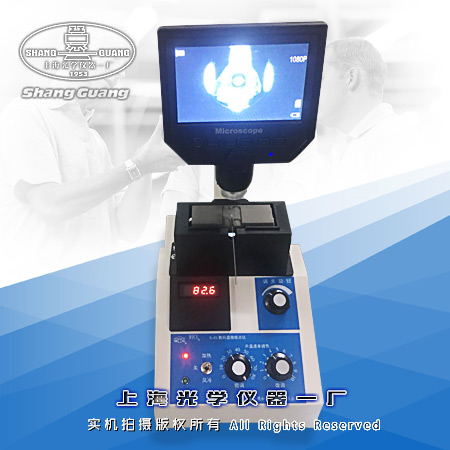 SGWX-4�@΢���c�x��ͣ�a��