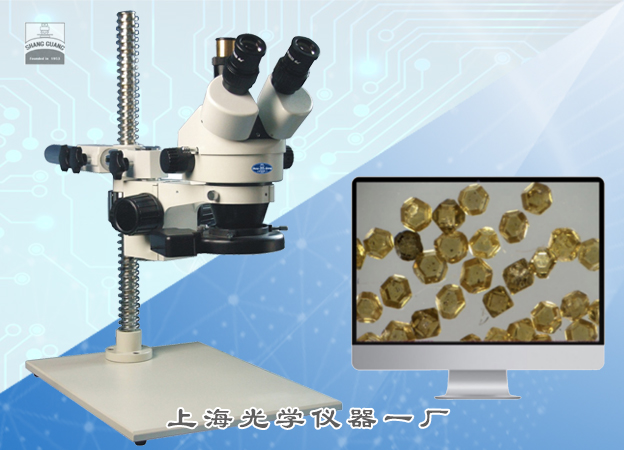 �wҕ�@΢�R|XYH-06A