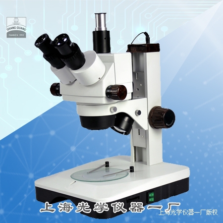 �wҕ�@΢�R|XYH-3A