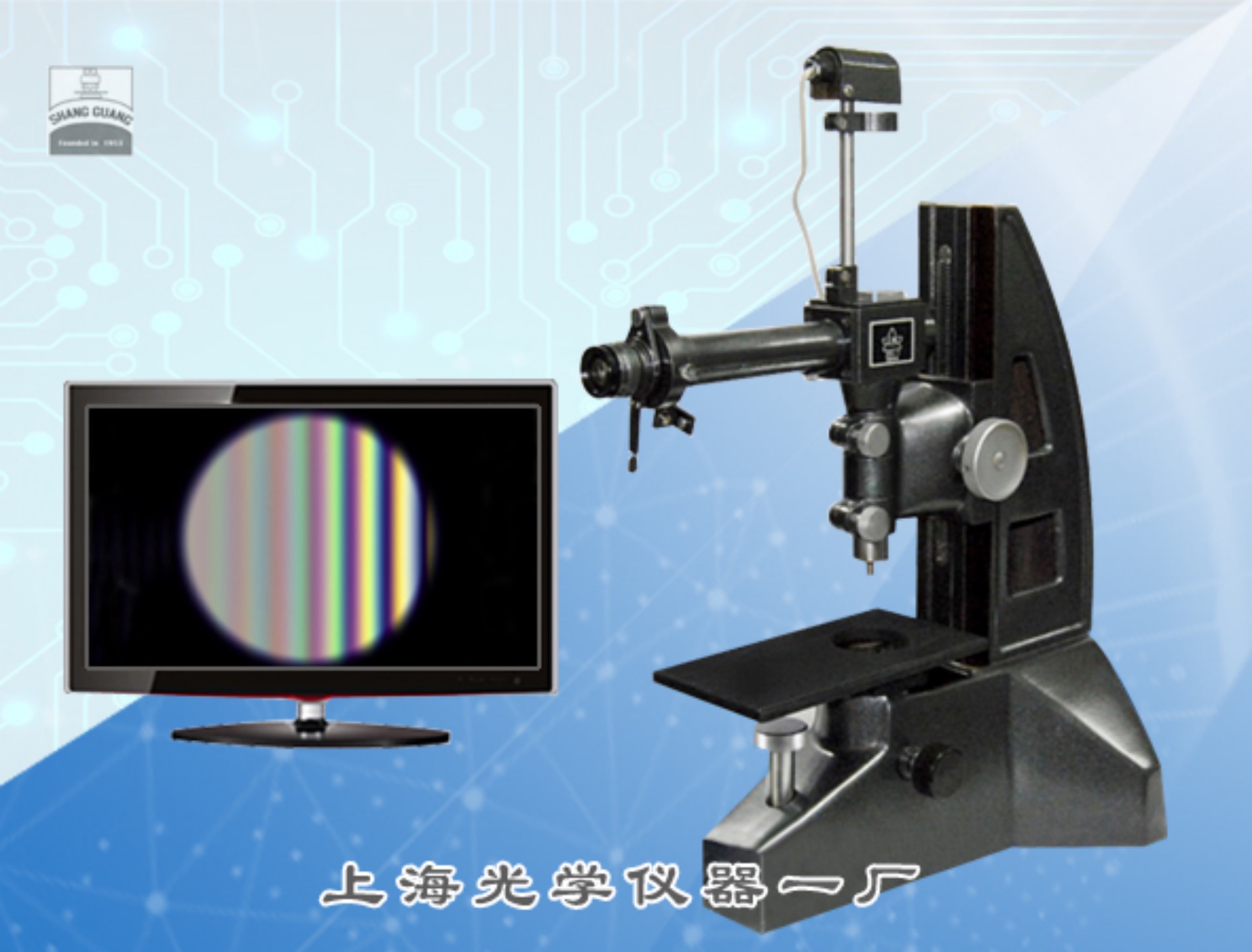 JDS-1S���@���|ʽ����x