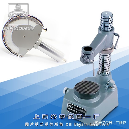 JSN-1A�Cе���^�x