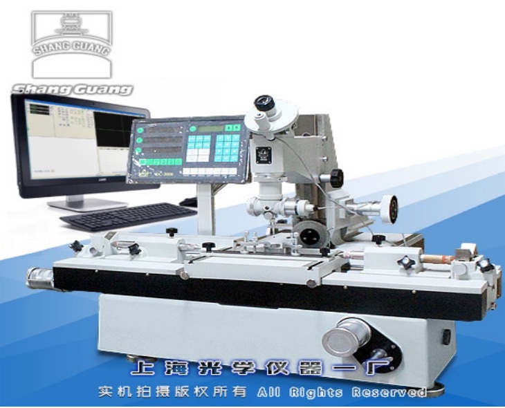 ΢���f(w��n)�ܹ����@΢�R