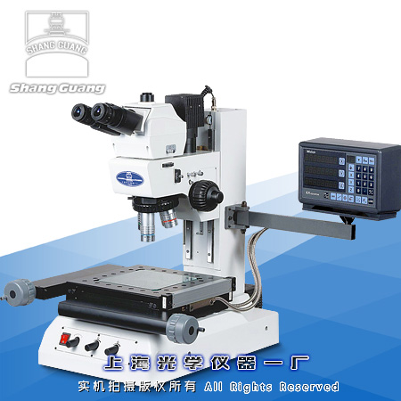 11XB-PC�о���͸����ƫ�ⰵ��DIC�@΢�R