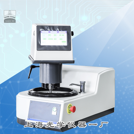 SG-POL-1501�αPȫ�Ԅӽ���ĥ���C�����c�Ӊ���