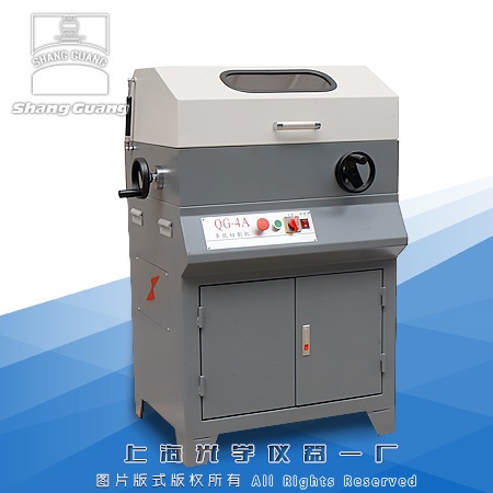 QG-4A�����и�C(j��)�����يA�ߣ�