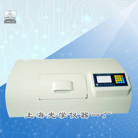 WZZ-2B�Ԅ�(d��ng)����x