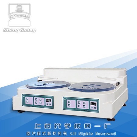 ����ĥ���C|YMP-2