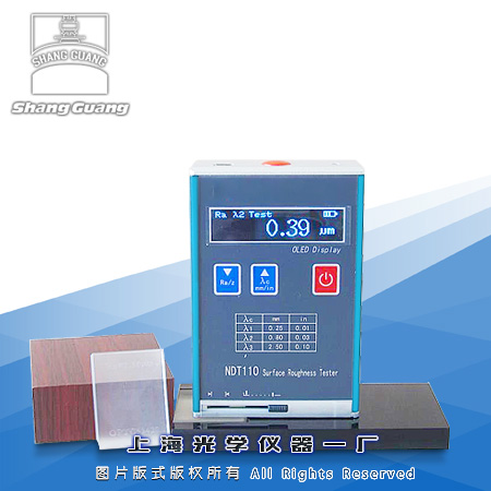 ����ֲڶȃxCX-20�������ͣ�