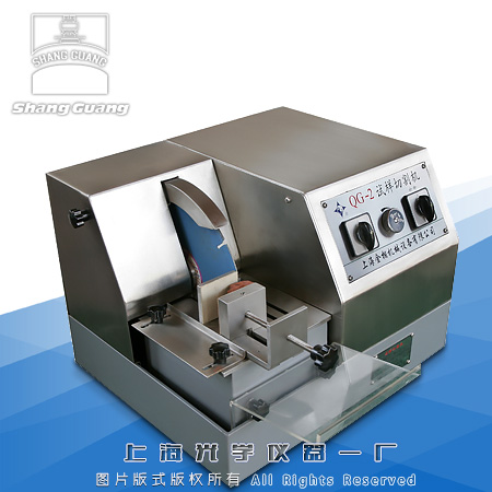 QG-2�͎r��ԇ���и�C(j��)