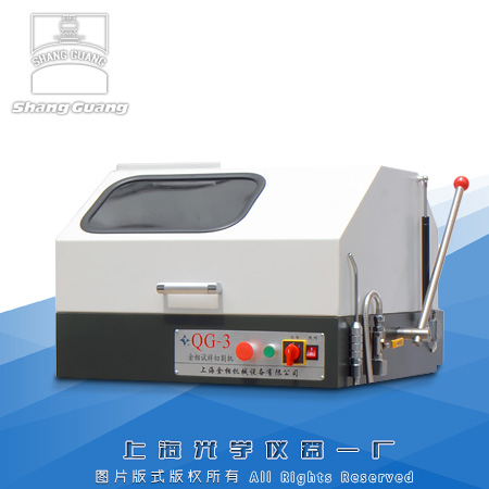 QG-3����ԇ���и�C(j��)���_ʽ��