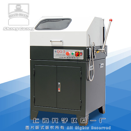 QG-3����ԇ���и�C(j��)����ʽ��