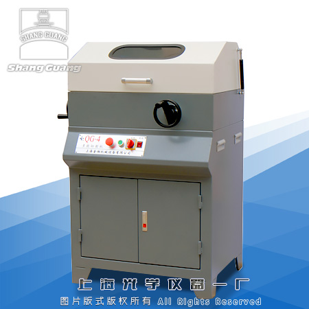 QG-4�Ͷ����и�C(j��)(ͣ�a(ch��n))