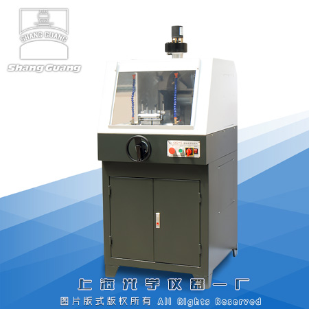 QG-5����ԇ���и�C(j��)