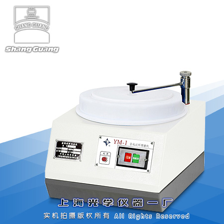 YM-1�ͽ���ԇ���Aĥ�C